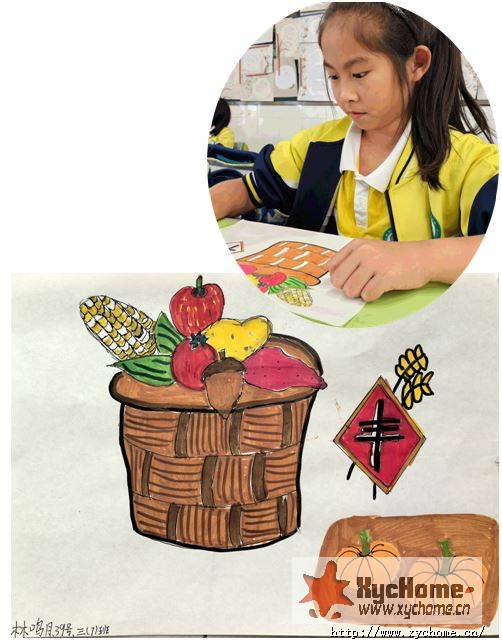 �����չ�ʵ��������2023��7��39��