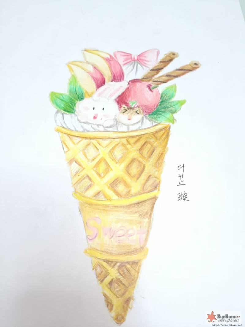 ��ˮ������ܡ�Ҷ���(2023��6��)