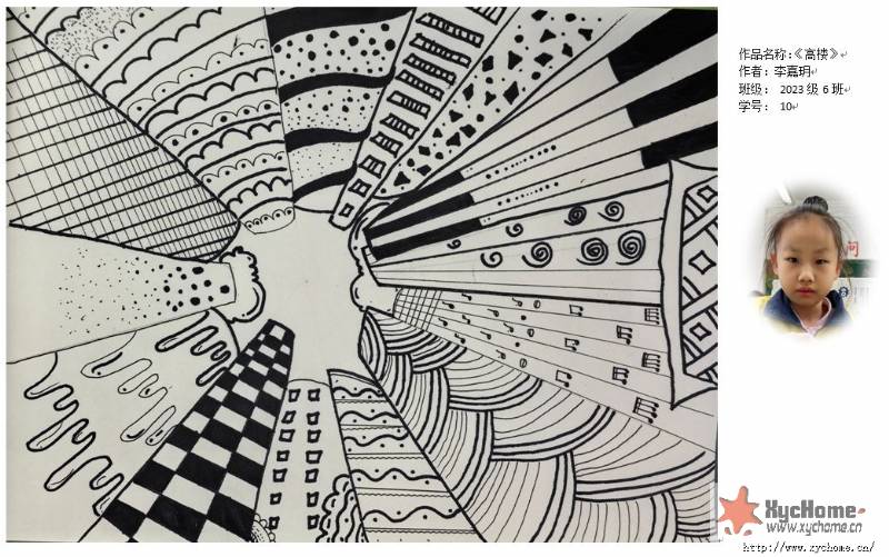 ����¥����Ϋh2023��6��10