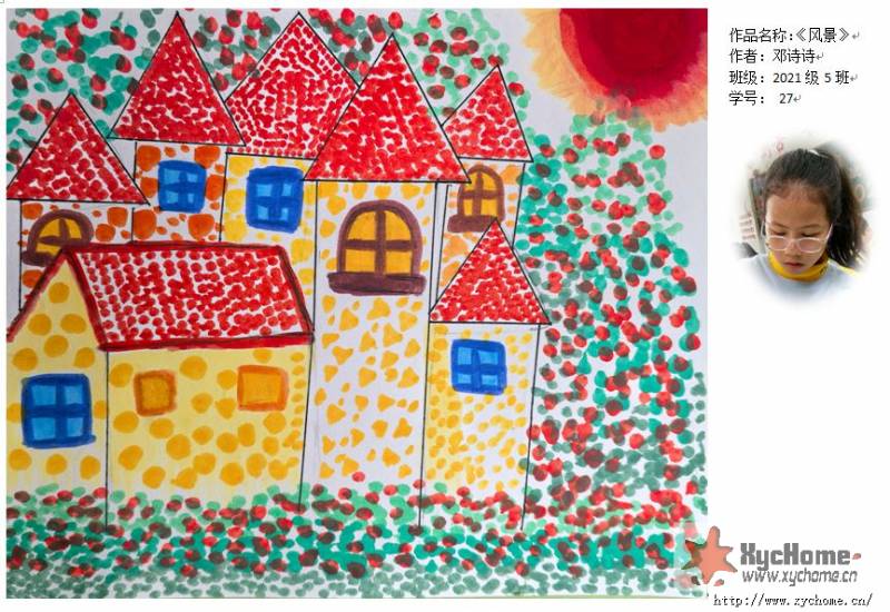 ���羰����ʫʫ2021��5��27