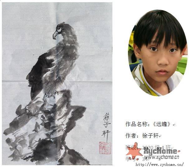 ��Զհ��(�й�����ġ��ϰ)������2020��4��